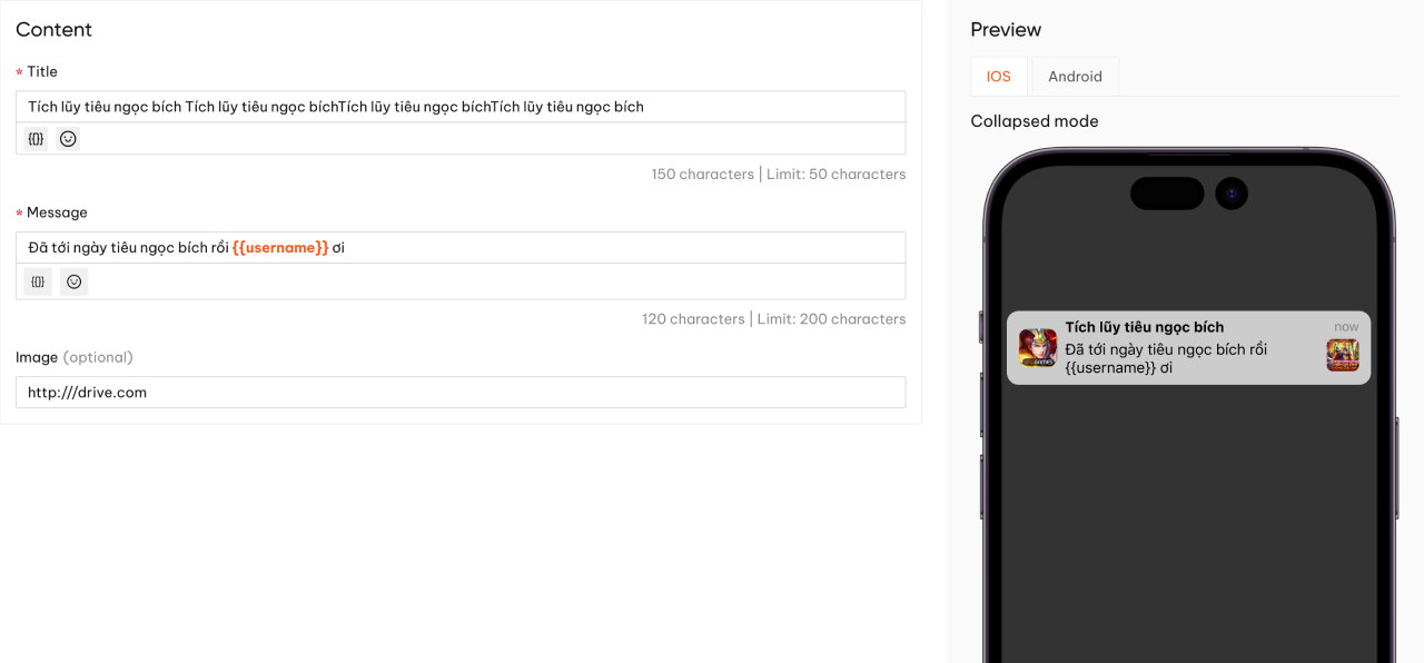 Notification builder detail view